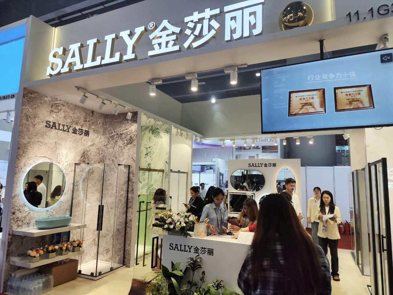 null IMG_20240423_134801.jpg