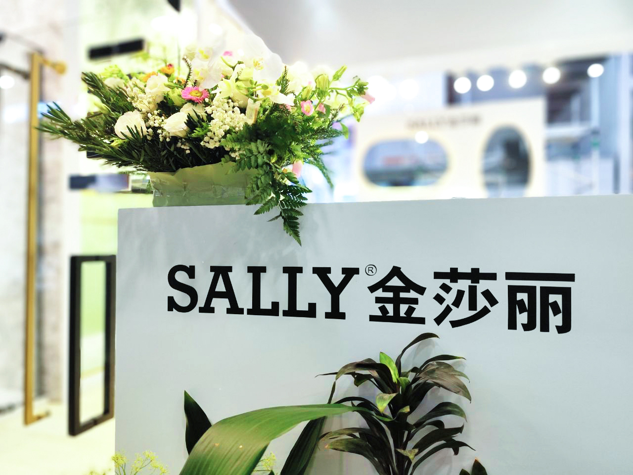 null IMG_20240422_2003412.jpg